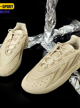 Adidas/阿迪达斯正品三叶草新款男女运动透气休闲鞋GV7685