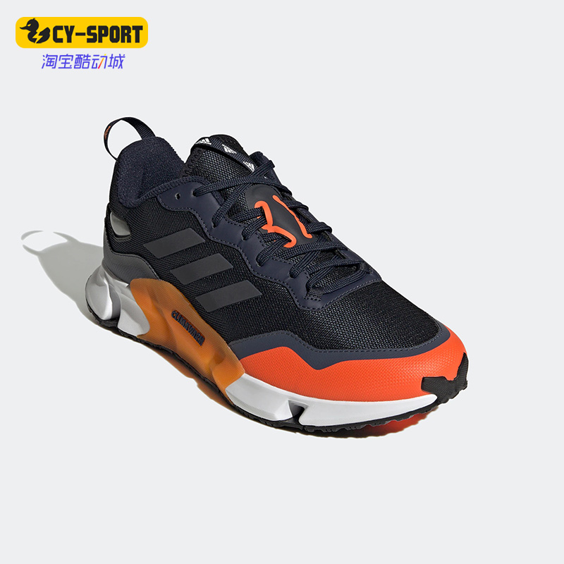 阿迪达斯正品男女同款运动跑步鞋