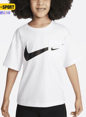 Nike/耐克正品portswear 小童口袋简约透气短袖T恤4730-100