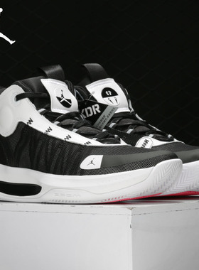 Nike/耐克正品新款JORDAN JUMPMAN  PF男子篮球鞋BQ3448