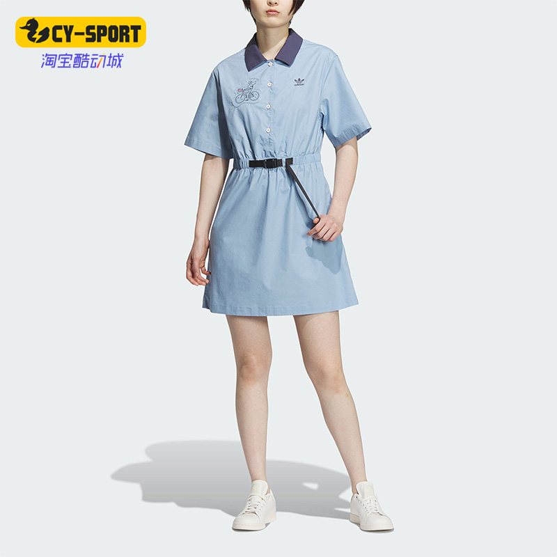 阿迪达斯三叶草女子短袖连衣裙