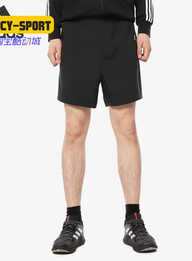 Adidas/阿迪达斯正品 OWN THE RUN SHO 男子休闲五分短裤DX9701
