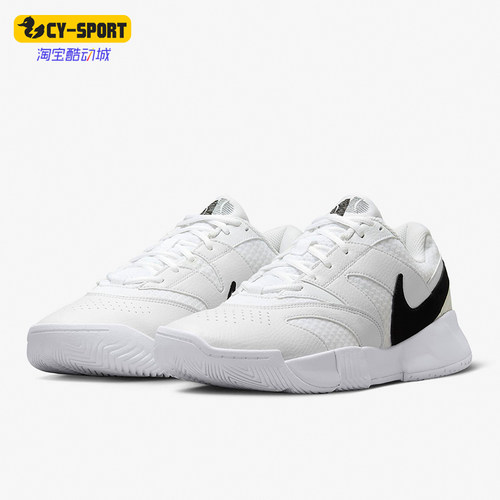 Nike/耐克正品男士网球鞋