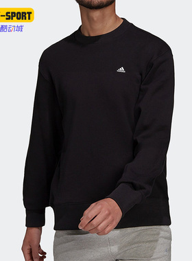 Adidas/阿迪达斯正品秋季新款男子运动简约透气圆领卫衣 H45395