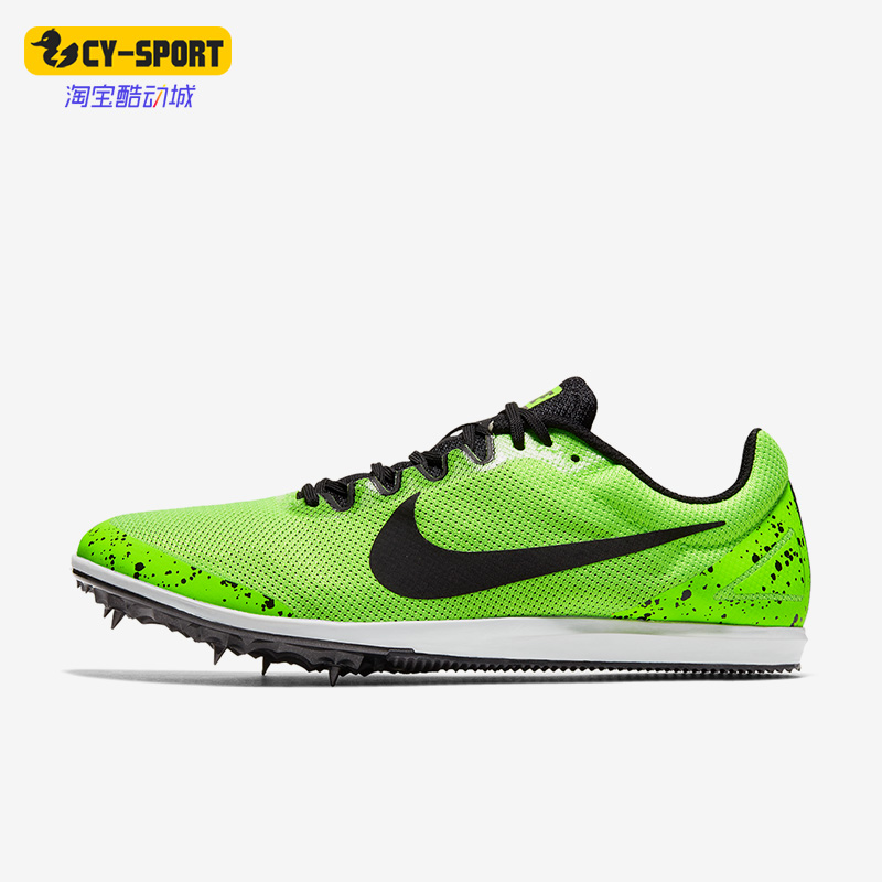 耐克男女同款长跑钉鞋跑鞋