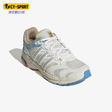 Adidas/阿迪达斯正品 SPIRITAIN 2000 SUS男子休闲跑步鞋HQ3708