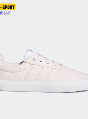Adidas/阿迪达斯正品Neo VULCRAID3R女子低帮运动休闲板鞋 GX0871