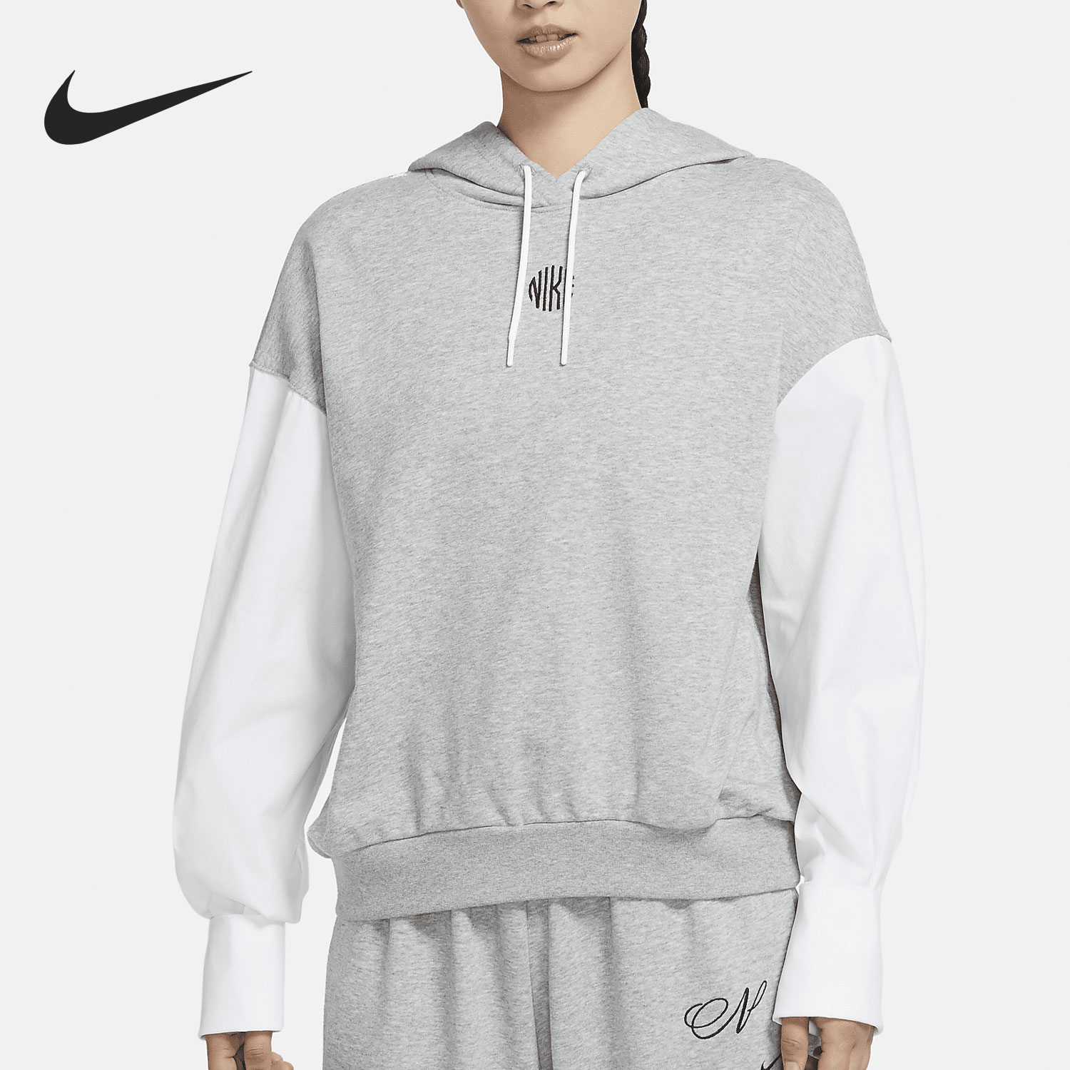 Nike/耐克正品新款女子运动休闲连帽卫衣套头衫DD5053-063