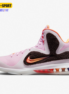 Nike/耐克正品 LeBron IX男子训练实战运动休闲篮球鞋 DJ3908-600