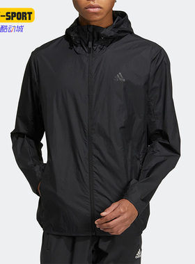Adidas/阿迪达斯正品春季新款男子连帽防晒夹克外套 HE7366