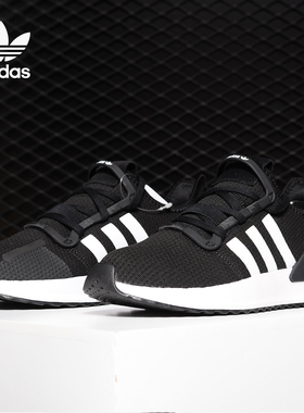 Adidas/阿迪达斯正品 三叶草男女大童PATH RUN J休闲鞋G28108