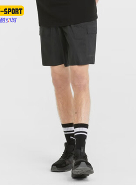 Puma/彪马正品新款男士复古休闲透气运动工装短裤671722-01