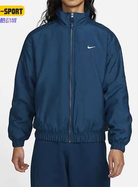 Nike/耐克正品秋冬新款男女运动休闲保暖透气夹棉外套 DN1267-460