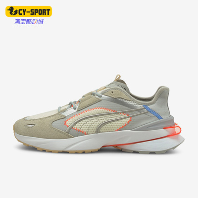 男女运动透气跑步鞋Puma/彪马