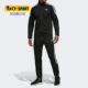 阿迪达斯正品 秋季 新款 Adidas 男子休闲运动训练套装 DV2447