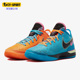 耐克正品 DR8788 Zoom NXXT男子鸳鸯篮球鞋 900 LeBron Nike