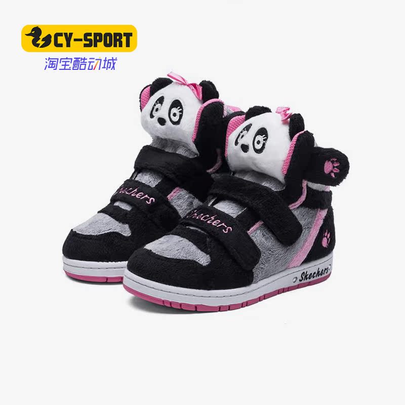 Skechers/斯凯奇正品春新款女童可爱动物头保暖舒适冬靴短靴