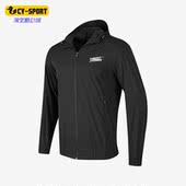 男子防风轻便运动夹克外套P423M053 新款 0018 斯凯奇正品 Skechers