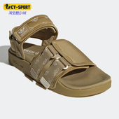 阿迪达斯正品 三叶草夏季 新款 Adidas 男女运动超轻凉鞋 HP9114