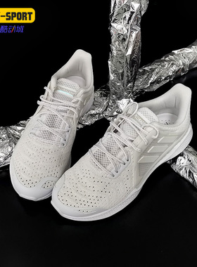 Adidas/阿迪达斯正品CLIMACOOL VENT男子跑步运动鞋 FX6791