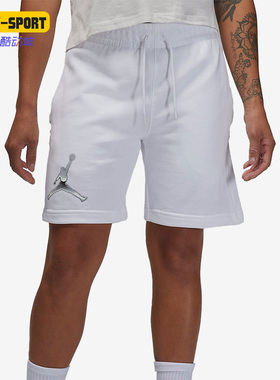 Nike/耐克正品夏季新款女子运动休闲五分短裤DZ3388-100