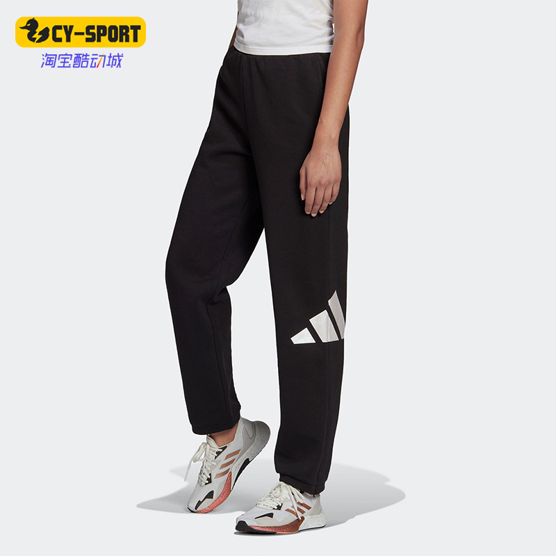 Adidas/阿迪达斯正品休闲女子时尚潮流运动简约长裤 HI1202