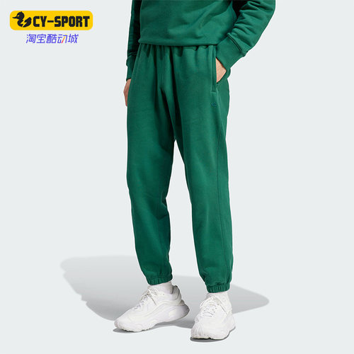 Adidas/阿迪达斯运动长裤