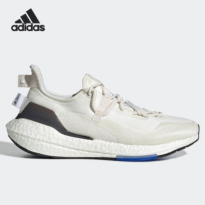 Adidas阿迪达斯男女跑步鞋
