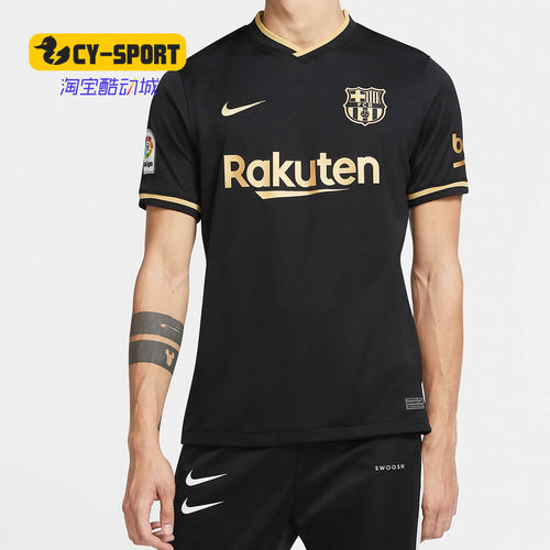 nike/耐克正品20-21cd4231球衣