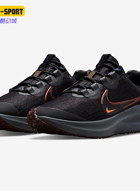Nike/耐克正品ZOOM WINFLO 8 男子缓震运动跑步鞋 DC3727-200