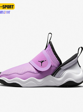 Nike/耐克正品新款JORDAN 23/7女子GS大童运动跑步鞋DQ9293-505