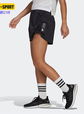 Adidas/阿迪达斯正品夏季女子时尚透气运动休闲短裤GL9518