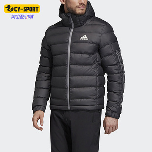 阿迪达斯正品 新款 冬季 Adidas 男子保暖防风户外运动棉服 FI2760