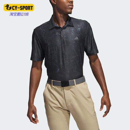 Adidas/阿迪达斯男子短袖POLO衫