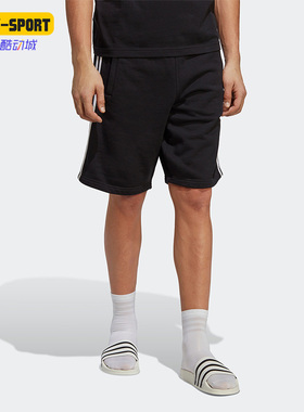 Adidas/阿迪达斯正品3-STRIPE SHORT透气男子运动短裤IA6351