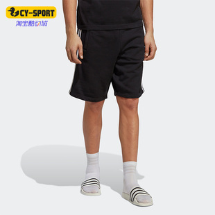 STRIPE Adidas 阿迪达斯正品 IA6351 SHORT透气男子运动短裤
