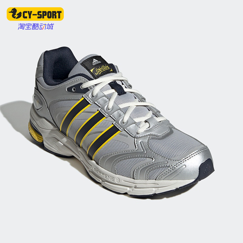 阿迪达斯男女回弹跑步鞋