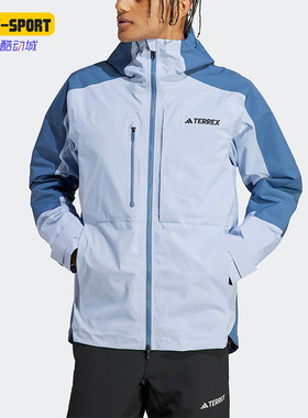 Adidas/阿迪达斯正品春季防水男子运动连帽冲锋衣HN2923