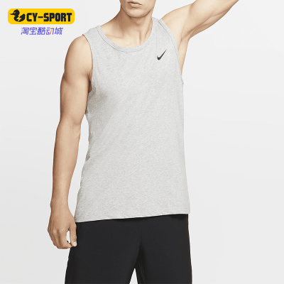 Nike/耐克男士运动无袖背心
