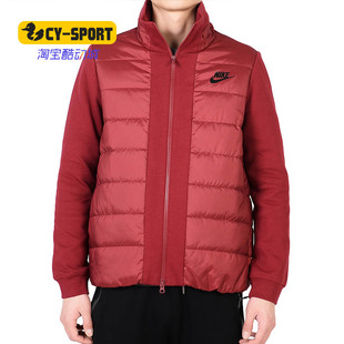 JACKET Nike HEAVY 677 耐克正品 女子休闲运动保暖棉服942172