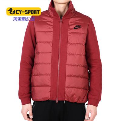 Nike/耐克正品 HEAVY JACKET 女子休闲运动保暖棉服942172-677