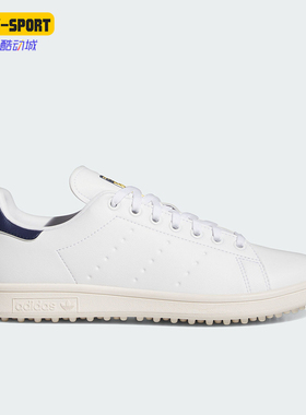 Adidas/阿迪达斯正品三叶草男女防滑耐磨高尔夫球鞋ID4950