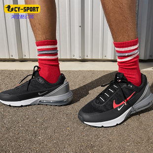Max 001 Nike Air 气垫缓震运动鞋 FQ4156 男士 耐克正品 Pulse