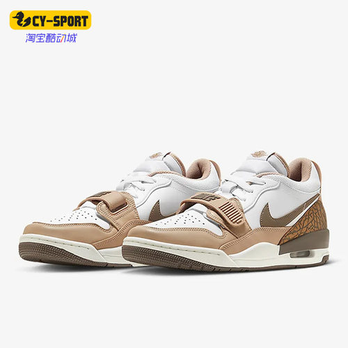 Nike/耐克正品Air Jordan Legacy 312男子篮球鞋FQ6859-201