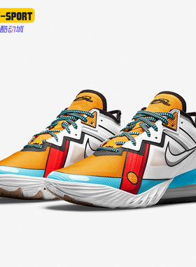 Nike/耐克正品Lebron 18 Low男子运动训练篮球鞋CV7562-104