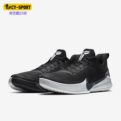 Nike/耐克男士轻盈运动篮球鞋