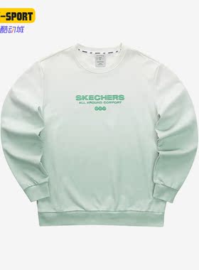 Skechers/斯凯奇正品男女简约时尚圆领吊染渐变针织卫衣 L423U054