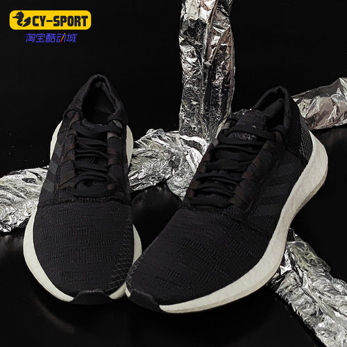 阿迪达斯PUREBOOSTGO男子跑步鞋