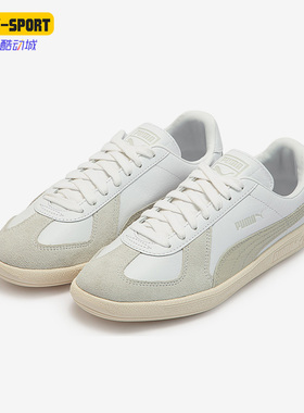 Puma/彪马正品Army Trainer Croc 男女复古运动休闲板鞋384399-01