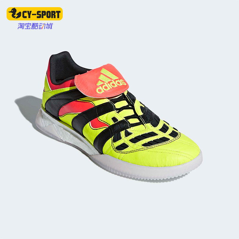 Adidas/阿迪达斯正品新款男子运动复刻训练比赛足球鞋CG7051